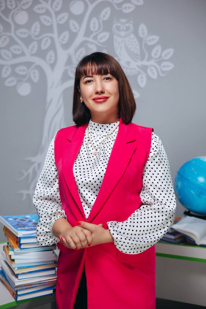 Ракша Кристина Павловна.